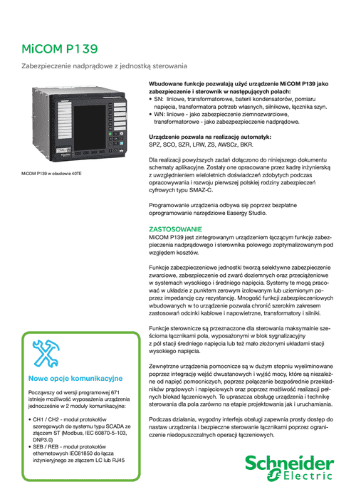 Podgląd Katalog Micom P139