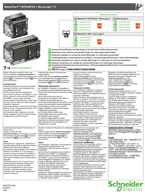 Podgląd Instrukcja obsługi MTZ2/MTZ3 Wysuwny