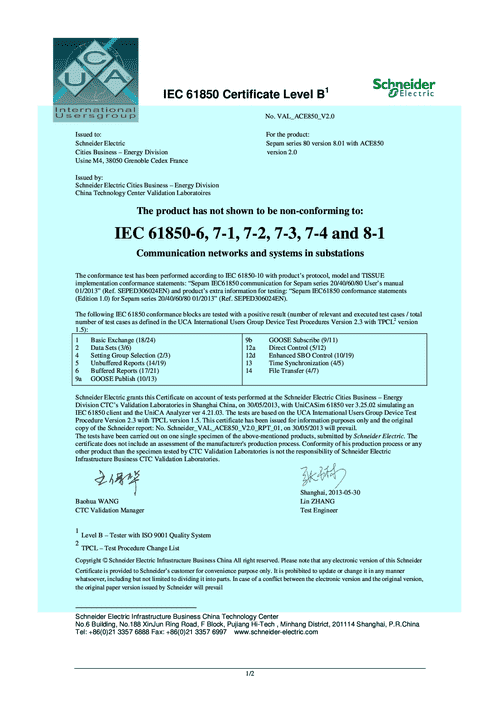 Podgląd Certyfikat IEC 61850 Sepam 80